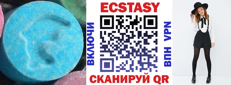 сайты даркнета телеграм  Чебаркуль  ЭКСТАЗИ диски 