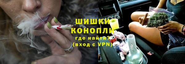 mdpv Елизово