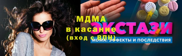 меф Дмитров