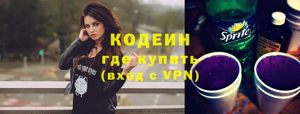 меф Дмитров