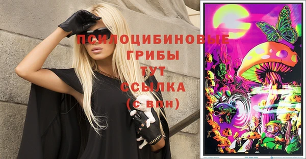 круглые Чердынь