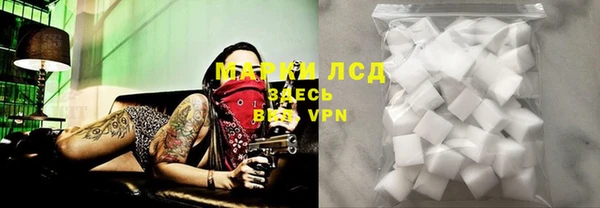 кокаин премиум Дмитровск