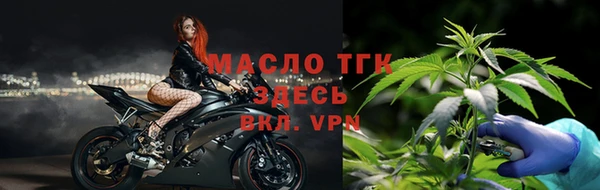 mdpv Елизово