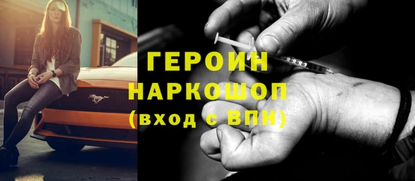 меф Дмитров