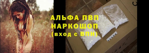 меф Дмитров