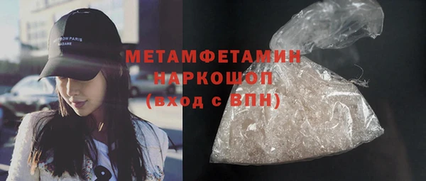 меф Дмитров