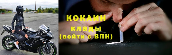 марки nbome Чекалин