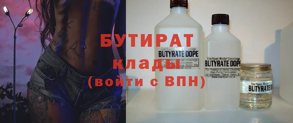 гидропоника Дмитриев