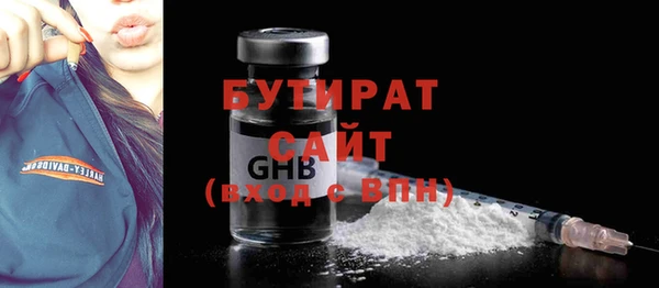 ешки Ельня