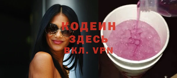 меф Дмитров