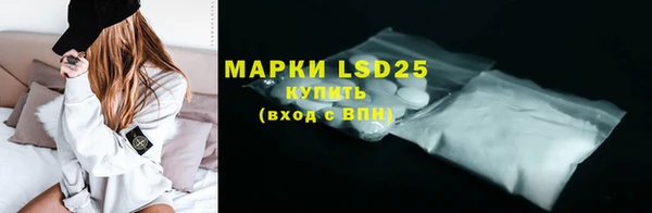 дурь Чегем