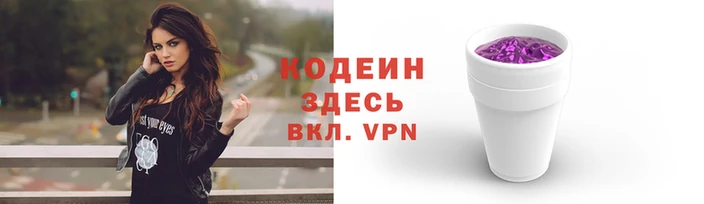 кокаин премиум Дмитровск