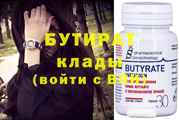 гидропоника Дмитриев