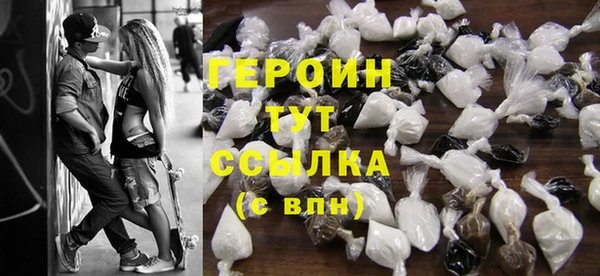 гидропоника Дмитриев