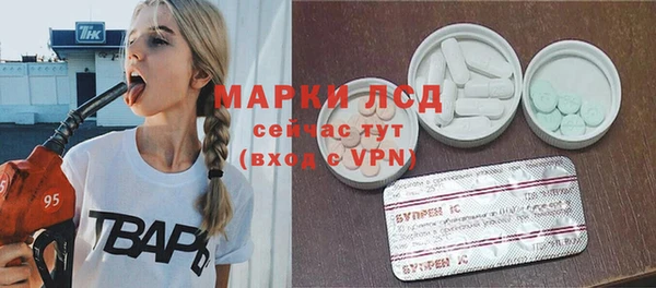меф Дмитров