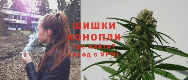 кокаин премиум Дмитровск