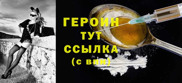 меф Дмитров