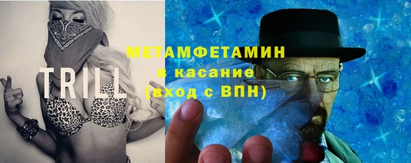меф Дмитров