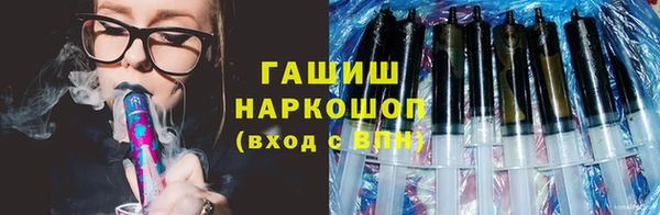 кокаин премиум Дмитровск