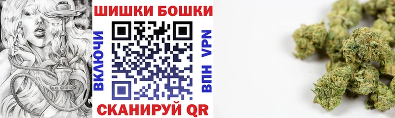 kraken сайт  Чебаркуль  Каннабис план 